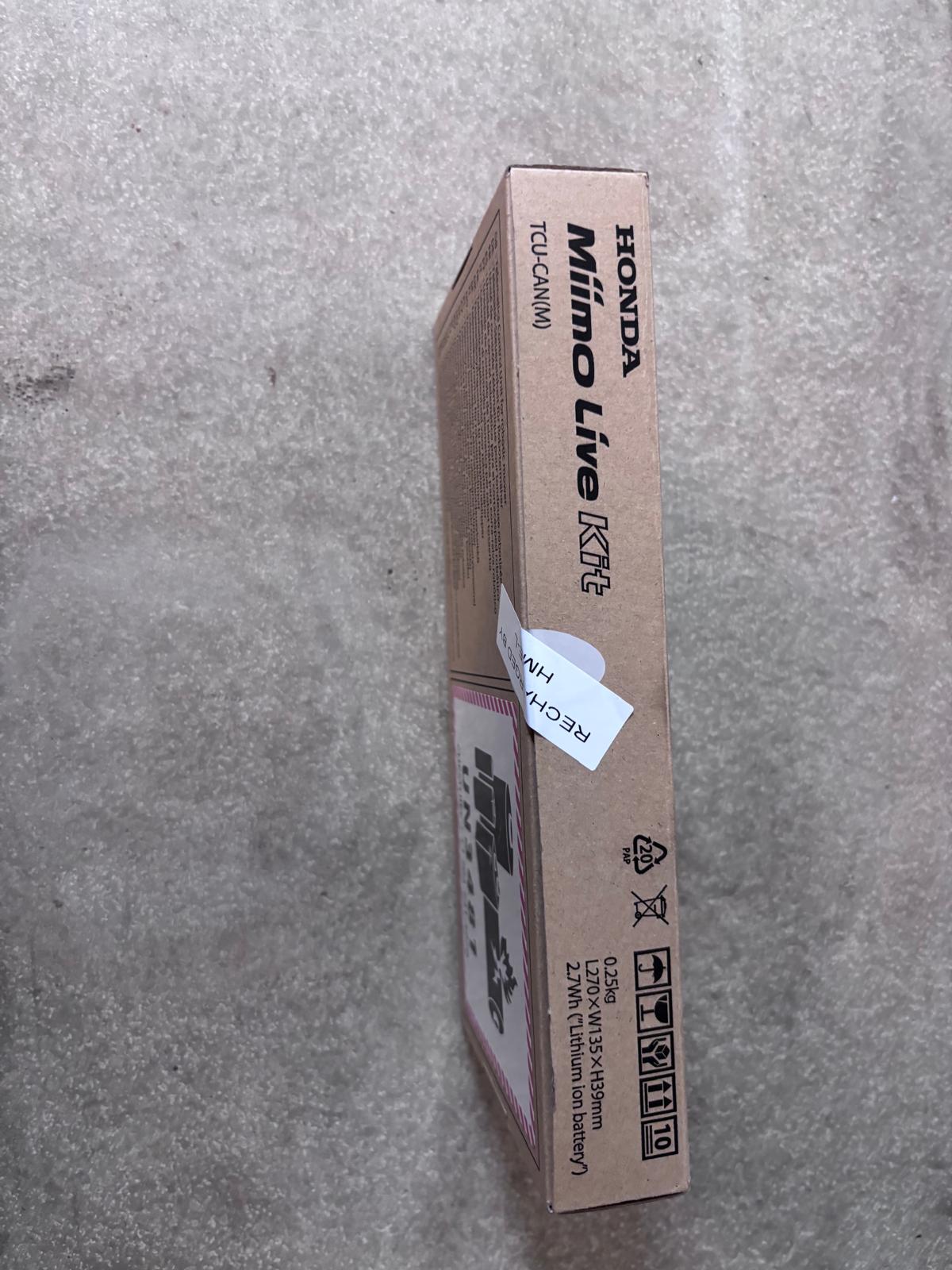 Mähroboter TCU20 E-GSM Live Kit für HRM 3000
